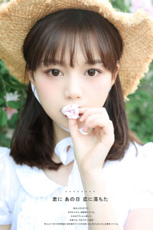 么公的机巴又粗又硬